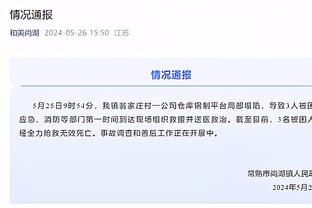 必威官方首页官网下载截图0